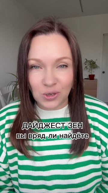 ПОМОЩЬ при КОЛИКАХ. Пищеварение у детей и взрослых. Лечим без таблеток Проблемы ЖКТ смотреть онлайн