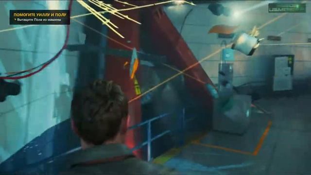 Quantum Break - ДУРАКИ ДОИГРАЛИСЬ #1 смотреть онлайн