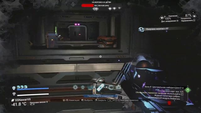 No Man`s Sky. Исследуем заброшенный корабль. смотреть онлайн