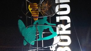 Грузия. Батуми