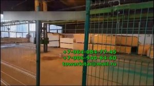Линия производства 3д заборов#оборудование