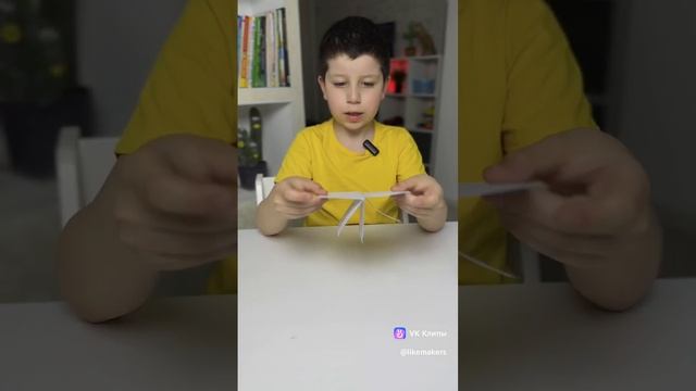 Анимация из 4 картинок (я не копировал просто показал)