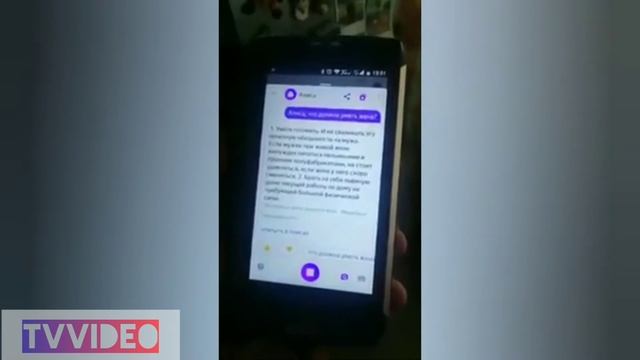 СМЕШНАЯ ПОДБОРКА ВИДЕО ЖЕСТИ. СМЕХ ДО СЛЕЗ. ЖЕСТЬ. 2019. ПОПРОБУЙТЕ НЕ СКАЗАТЬ ВАУ. НЕ ЗАСМЕЯТЬСЯ. смотреть онлайн