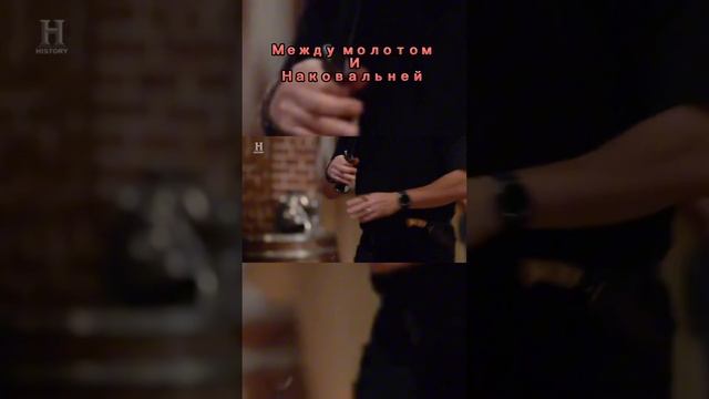 Между молотом и наковальней испытания меча дзянь на р?