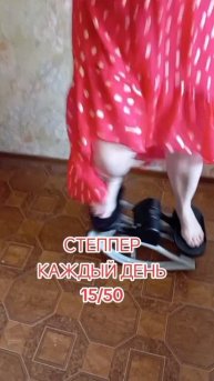челлендж каждый день сегодня 15..mp4