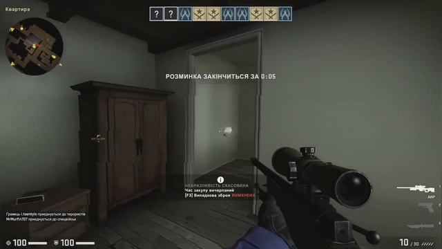 Электросамолет Rolls-Royce совершил полет | Bluetooth аудио на Nintendo Switch | Выход Office 2021 смотреть онлайн