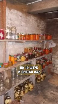 Почему в домах больше не строят погреба? #строительств