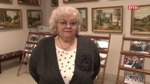 Плюс Вы 12 05 25