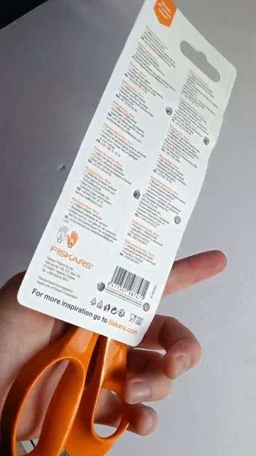 Ножницы кухонные Fiskars Classic, 18 см смотреть онлайн