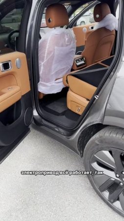 LIXIANG L6 MAX