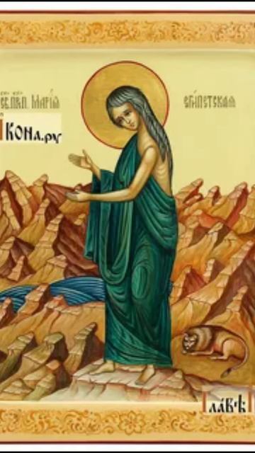 14 апреля. Какой сегодня праздник? смотреть онлайн