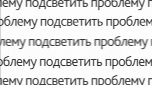 Битрикс24 Потоки. Уникальная методология работы с задачами по теории ограничений