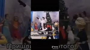 пьяный дед мороз