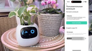 Умный горшок | Smart Plant Ivy