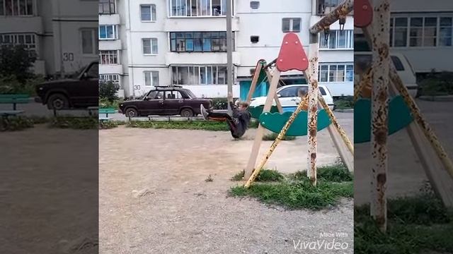 Ох-Ах на качелях