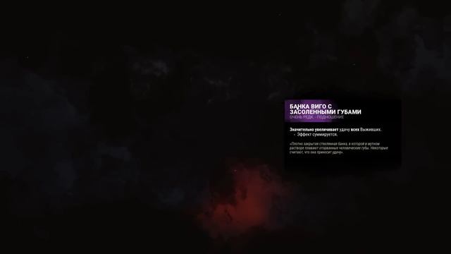 Гнилое болото | Dead by Daylight смотреть онлайн