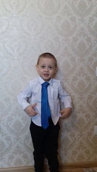 Поздравление ч. 2