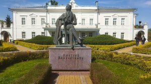 музей-усадьба Д.В. Веневитинова