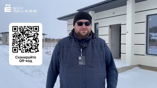 Купить дом в Тюмени. Перевалово. Готовые дома с ремонт? смотреть онлайн