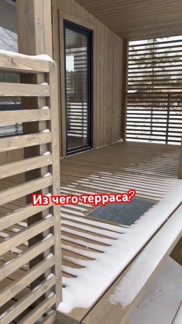#модульныйдом #ремонт #рыбинск #вседляремонта #дача #home