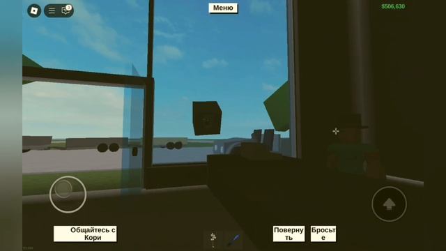 😆😆ЯК ДОБУТИ ТОПОР РУКИРЯКСЕ💯💯LUMBER TYCOON 2🇺🇦🇺🇦🇺?