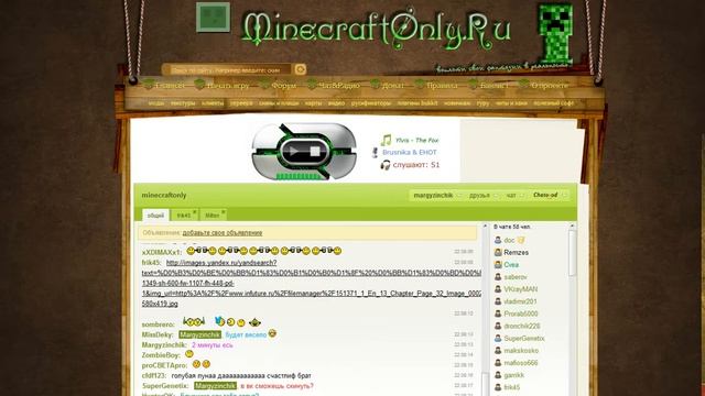 Вот это реально прикольно. смотреть онлайн