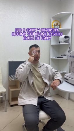 Подпишись, чтобы не потерять!