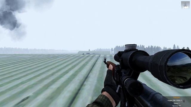 Момент