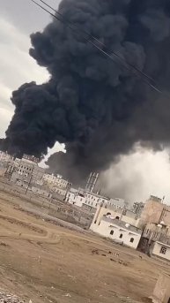 Наносятся удары по Сане, городской аэропорт закрыт