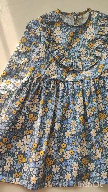 8 февраля 2024 г. смотреть онлайн