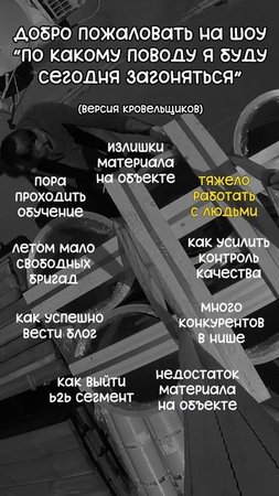 Майские все 🥲 пора крутиться и работать 😁