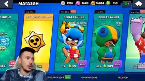 🥹 ЛЕГЕНДАРНОЕ открытие ЛЕГЕНДАРНЫХ Призов в Бравл Старс | КУПИК в Brawl Stars