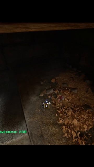 Не бей молотком, прилетит гвоздь IT TAKES TWO смотреть онлайн