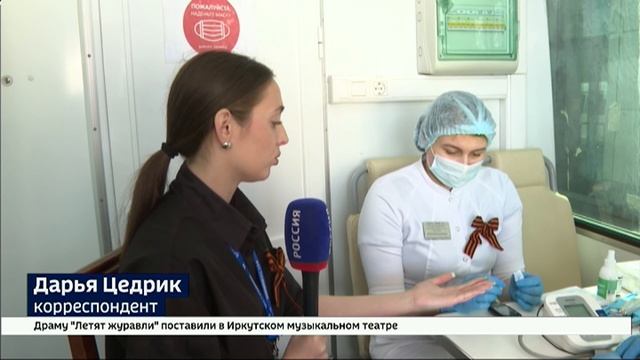 День здоровья провели в Иркутске. Акцию посетили около тысячи человек