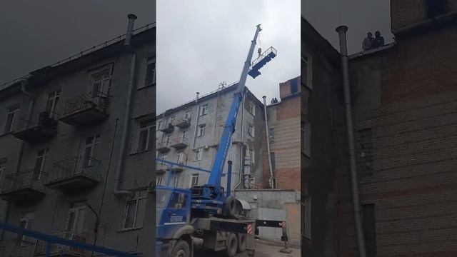 Сняли балкон #нужныелюди #демонтаж #сносдомов #бизнес # смотреть онлайн