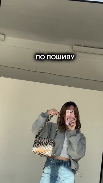 Шью сумку из гобелена, мк смотри на канале #пошив #выкр? смотреть онлайн