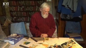 Воспоминания Геннадия Петровича Дурасова