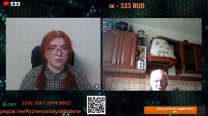 Разговор с Евгением 06.05.2025 🙏💪😇