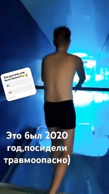 #врек #настроение #уфа#бассейн #сауна #челюсть #смех#яту смотреть онлайн