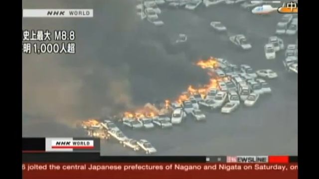 землетрисение в японии... смотреть онлайн