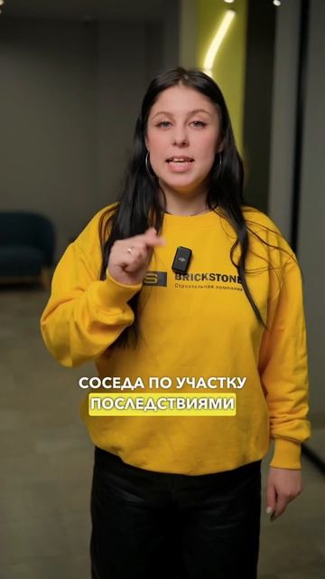 ГЕОЛОГИЯ:  необходимо делать или не надо? #казань #стро? смотреть онлайн