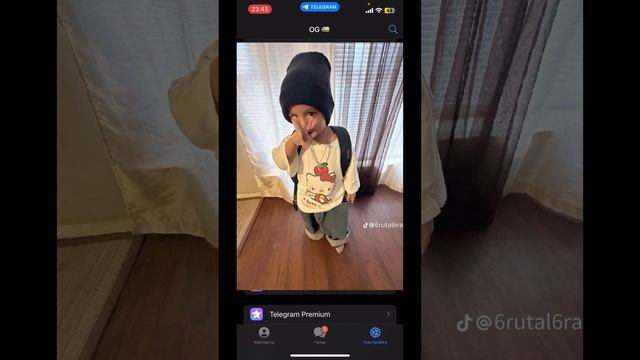 Как убрать ограничение в телеграмме iOSandroid  НОВЫЙ СПОС