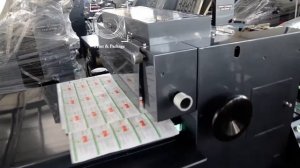 Автоматическая лакировальная машина CF620UV для сплошного и выборочного лакирования