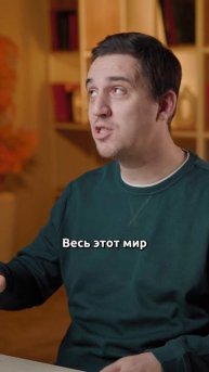 Воистину, за каждой тягостью наступает облегчение! Towards Eternity - Русский #shorts