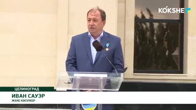 РОДИНА АУЫЛЫНДА ЖАҢА МЕШІТ АШЫЛДЫ