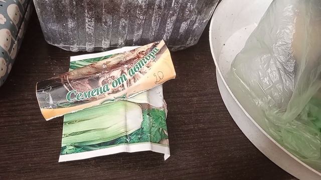 посеяла в феврале петунию, корневой и черешковый сель? смотреть онлайн