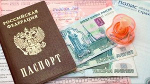 В российском регионе выплатят 300 тыс. рублей за рождение третьего и последующих детей