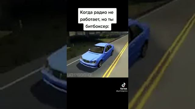 Кому вообще нужно это радио