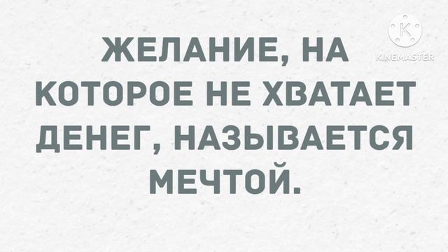- Дорогой, кто эти девушки? Сборник Свежих Анекдотов! Юмор! смотреть онлайн