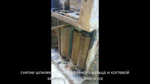 рейсмус ср 3 5 красный металлист 9 фильм